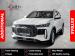 Chery Tiggo Cross 1.5 LiT auto - Thumbnail 1