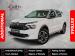 Citroen Aircross 1.2T Max - Thumbnail 1