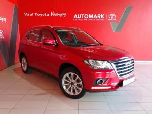 Haval H2 1.5T City - Image 1