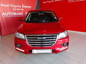 Haval H2 1.5T City - Image 2