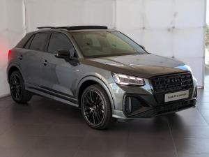 Audi Q2 35TFSI Black Edition - Image 6