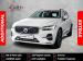 Volvo XC60 B5 AWD Essential - Thumbnail 1