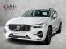 Volvo XC60 B5 AWD Essential - Thumbnail 1