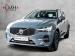 Volvo XC60 B5 AWD Essential - Thumbnail 1
