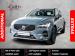 Volvo XC60 B5 AWD Essential - Thumbnail 1