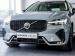 Volvo XC60 B5 AWD Plus Dark - Thumbnail 15