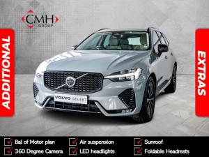 Volvo XC60 B5 AWD Plus Dark - Image 1