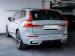 Volvo XC60 B5 AWD Plus Dark - Thumbnail 3