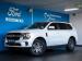Ford Everest 2.0 BiTurbo XLT - Thumbnail 1