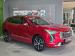 Haval Jolion 1.5T Super Luxury - Thumbnail 1