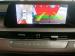 Chery Tiggo 8 Pro 1.6TGDI 290T Executive - Thumbnail 10