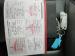 Toyota Fortuner 2.4GD-6 auto - Thumbnail 17