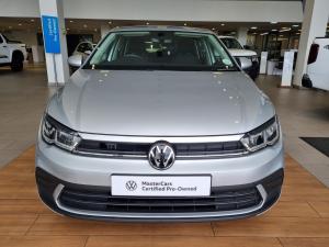 Volkswagen Polo hatch 1.0TSI - Image 4