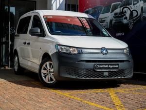 Volkswagen Caddy Kombi 1.6 - Image 1
