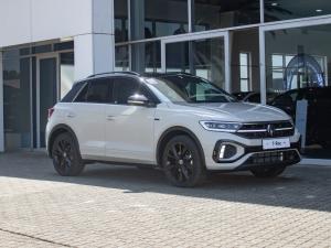 Volkswagen T-Roc 2.0TSI 4Motion R-Line - Image 3