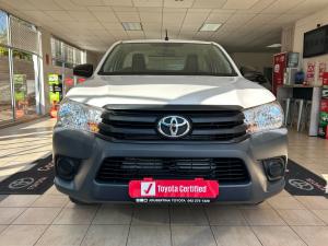 Toyota Hilux 2.4GD single cab chassis cab - Image 4