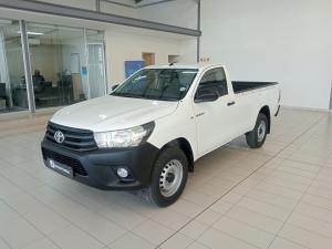 Toyota Hilux 2.4GD-6 single cab 4x4 SR - Image 8
