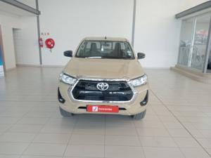 Toyota Hilux 2.4GD-6 single cab Raider manual - Image 4