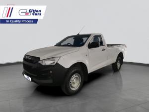 Isuzu D-MAX 1.9 Ddi HR S/C - Image 1