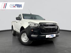 Isuzu D-MAX 1.9 Ddi HR S/C - Image 3