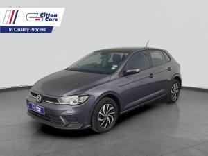 Volkswagen Polo 1.0 TSI - Image 1
