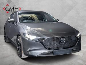 Mazda Mazda3 hatch 2.0 Astina - Image 1