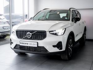 Volvo XC40 B4 Plus Dark - Image 1