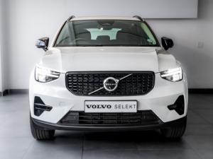 Volvo XC40 B4 Plus Dark - Image 5