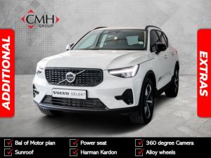 Volvo XC40 B4 Plus Dark - Image 1