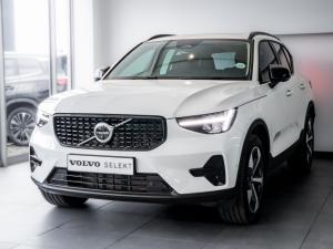Volvo XC40 B4 Plus Dark - Image 1