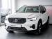 Volvo XC40 B4 Plus Dark - Thumbnail 1