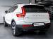 Volvo XC40 B4 Plus Dark - Thumbnail 3