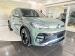 Volkswagen Tiguan 1.4TSI R-Line - Thumbnail 13