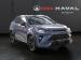 Haval H6 GT 1.5T PHEV Ultra Luxury 4WD - Thumbnail 1