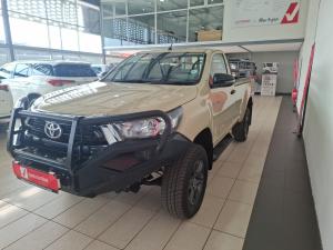 Toyota Hilux 2.4GD-6 single cab Raider manual - Image 18