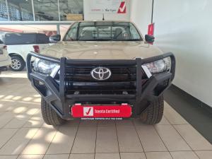 Toyota Hilux 2.4GD-6 single cab Raider manual - Image 4