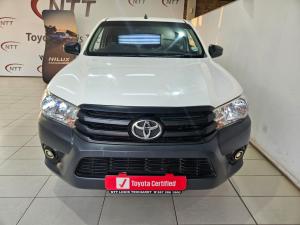 Toyota Hilux 2.0 single cab S - Image 4