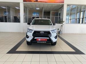 Toyota Hilux 2.4GD-6 double cab 4x4 Raider manual - Image 4