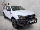Thumbnail Ford Ranger 2.2TDCi double cab Hi-Rider XL