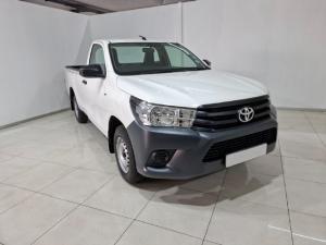 Toyota Hilux 2.4GD single cab S (aircon) - Image 1