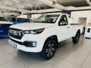 Foton Tunland G7 2.0TD single cab 4x4 TLX - Image 3