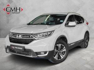 Honda CR-V 2.0 Elegance - Image 1