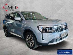 Ford Territory 1.8T Trend - Image 1