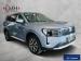 Ford Territory 1.8T Trend - Thumbnail 1