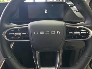 Omoda C5 1.5T 230T Style X - Image 16