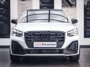 Audi Q2 35TFSI Black Edition - Image 9