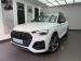 Audi Q5 40TDI quattro Advanced - Thumbnail 1