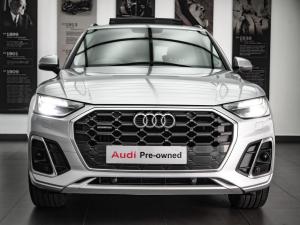 Audi Q5 40TDI quattro S line - Image 6