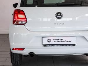 Volkswagen Polo Vivo hatch 1.4 - Image 8