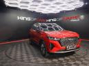 Thumbnail Chery Tiggo 7 Pro 1.5T Distinction